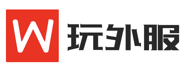 外服游戏登陆不上怎么办？