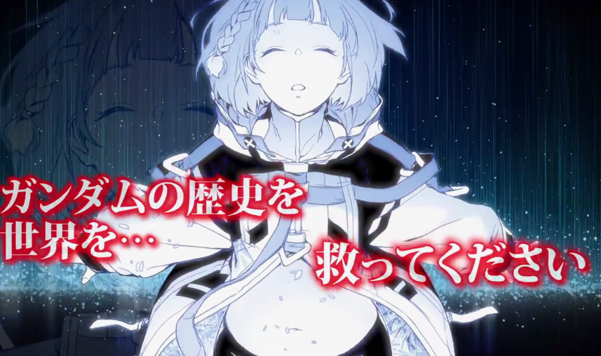 《高达N-EXTREME》第一卷宣传片 高达游戏改编