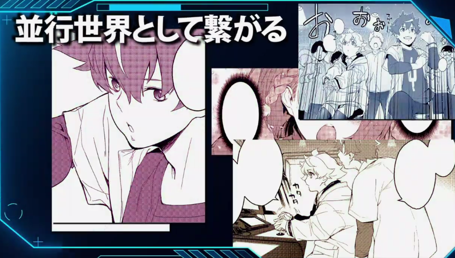 《高达N-EXTREME》第一卷宣传片 高达游戏改编