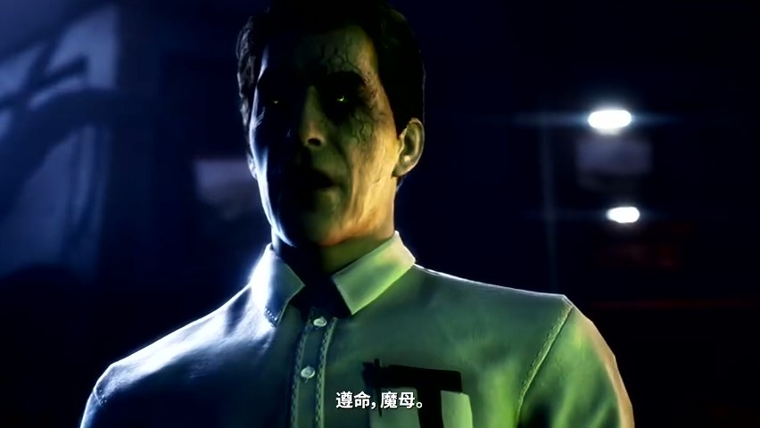 《漫威暗夜之子》中文预告片 12月2日正式发售