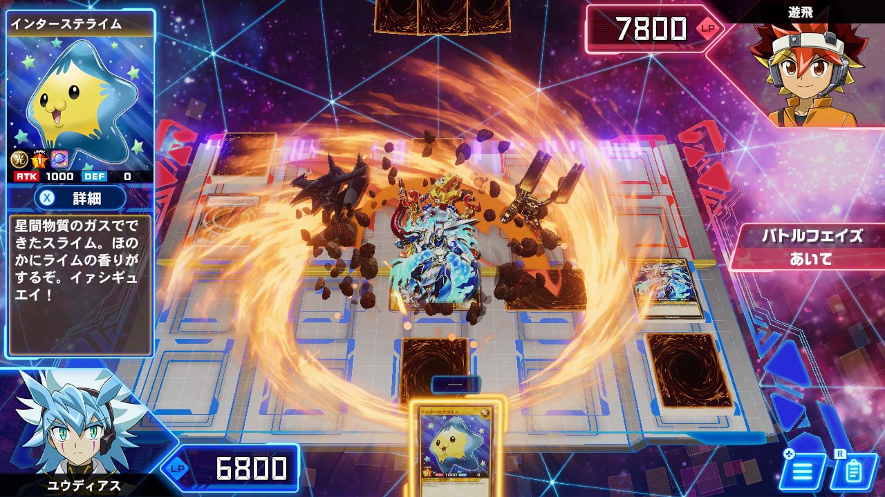 《游戏王》NS新游今日发售 游戏收录一千多种卡牌