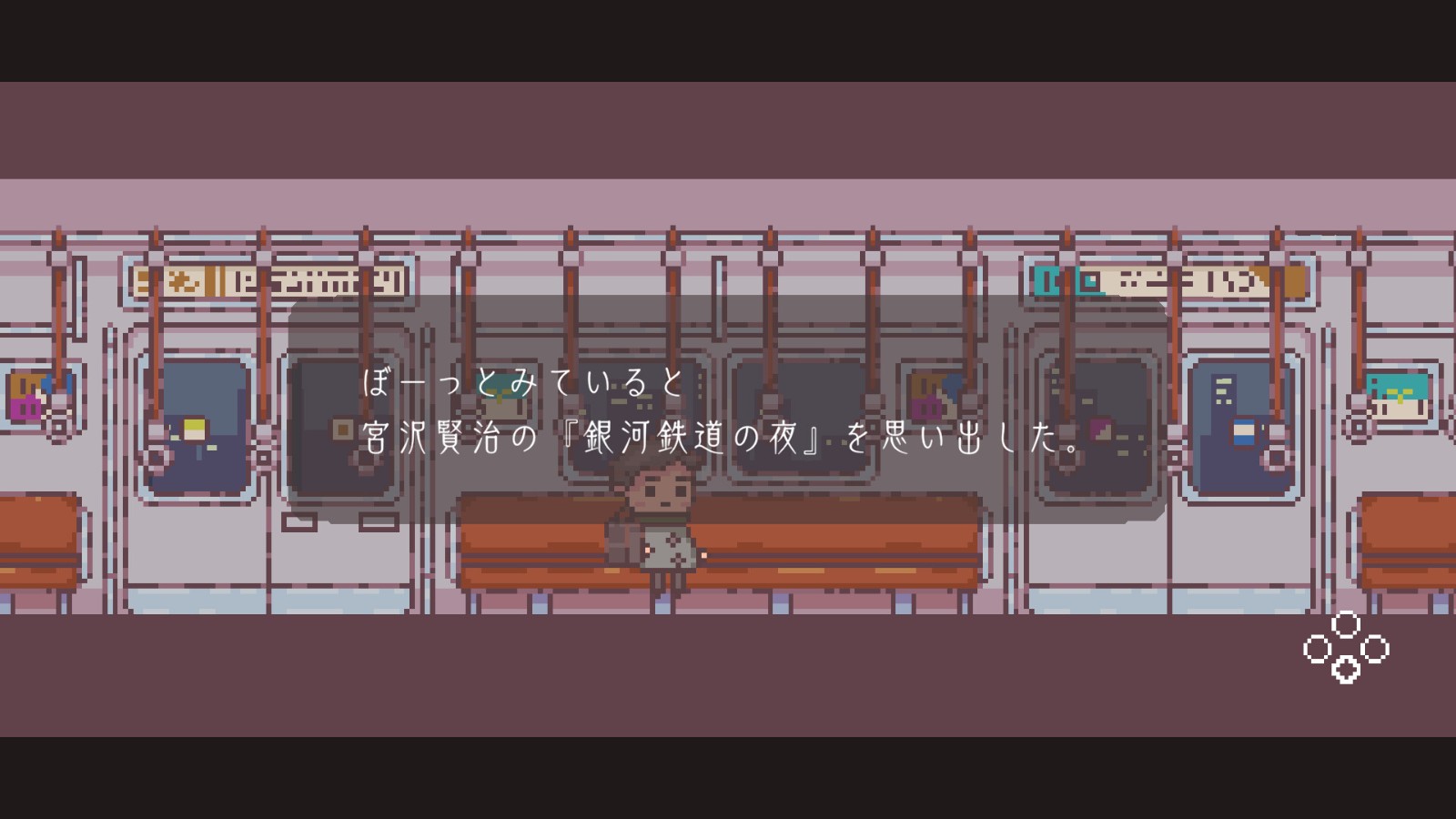 解謎冒險(xiǎn)游戲《BOKURA》上線Steam 明年2月14日發(fā)售