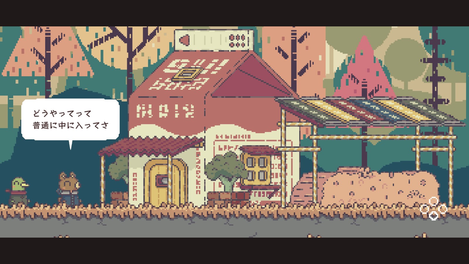 解謎冒險(xiǎn)游戲《BOKURA》上線Steam 明年2月14日發(fā)售
