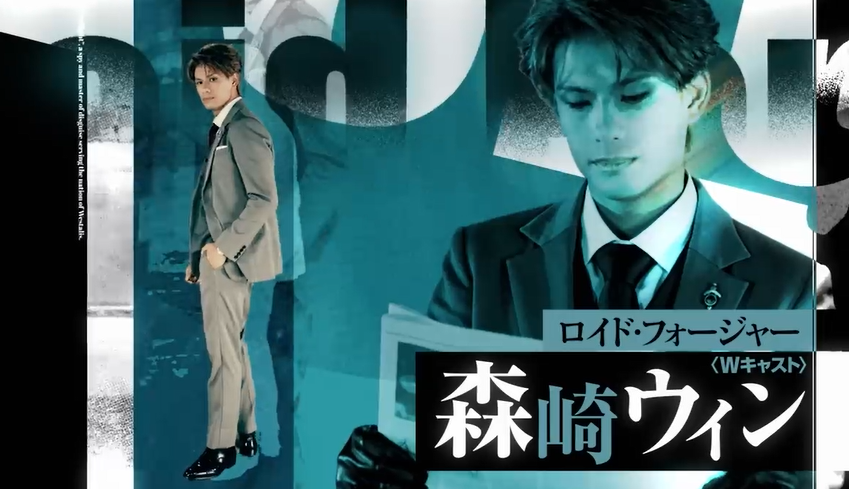 《间谍过家家》全新舞台剧宣传片 2023年3月开演