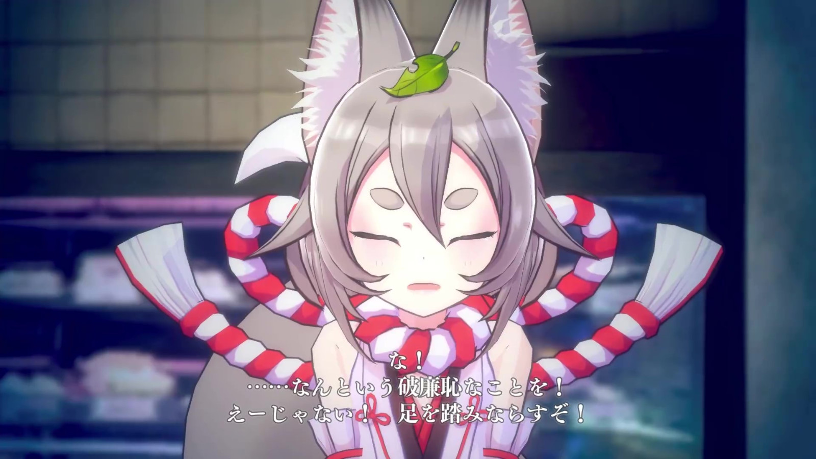 《循环8 降神》“红姬”角色预告 3月16日发售