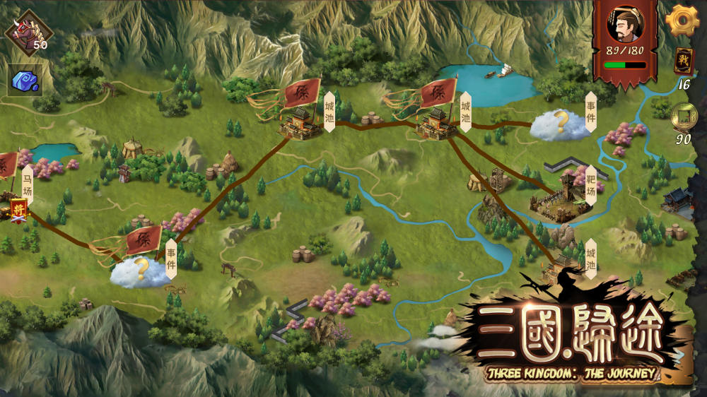 江东多豪杰《三国:归途》吴国阵营现已正式上线