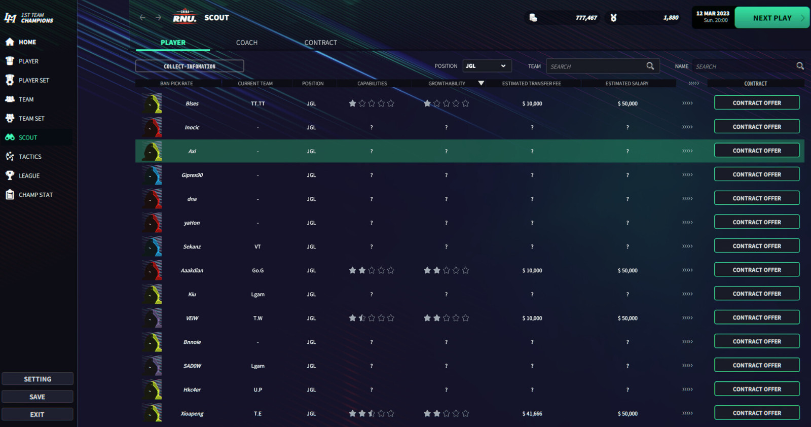 《联盟经理2023》Steam页面上线 支持简中