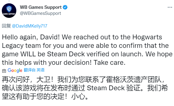 无须担心!《霍格沃茨之遗》将适配Steam Deck