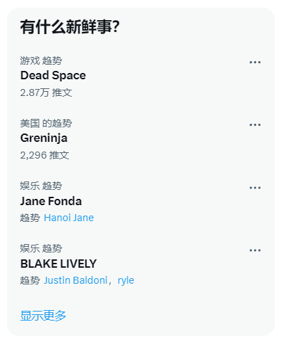 《死亡空间:重制版》评分解禁 IGN、GameSpot都是9分