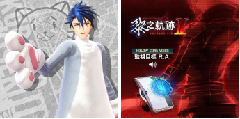 《英雄传说 黎之轨迹Ⅱ-绯红原罪-》现已在Steam发售