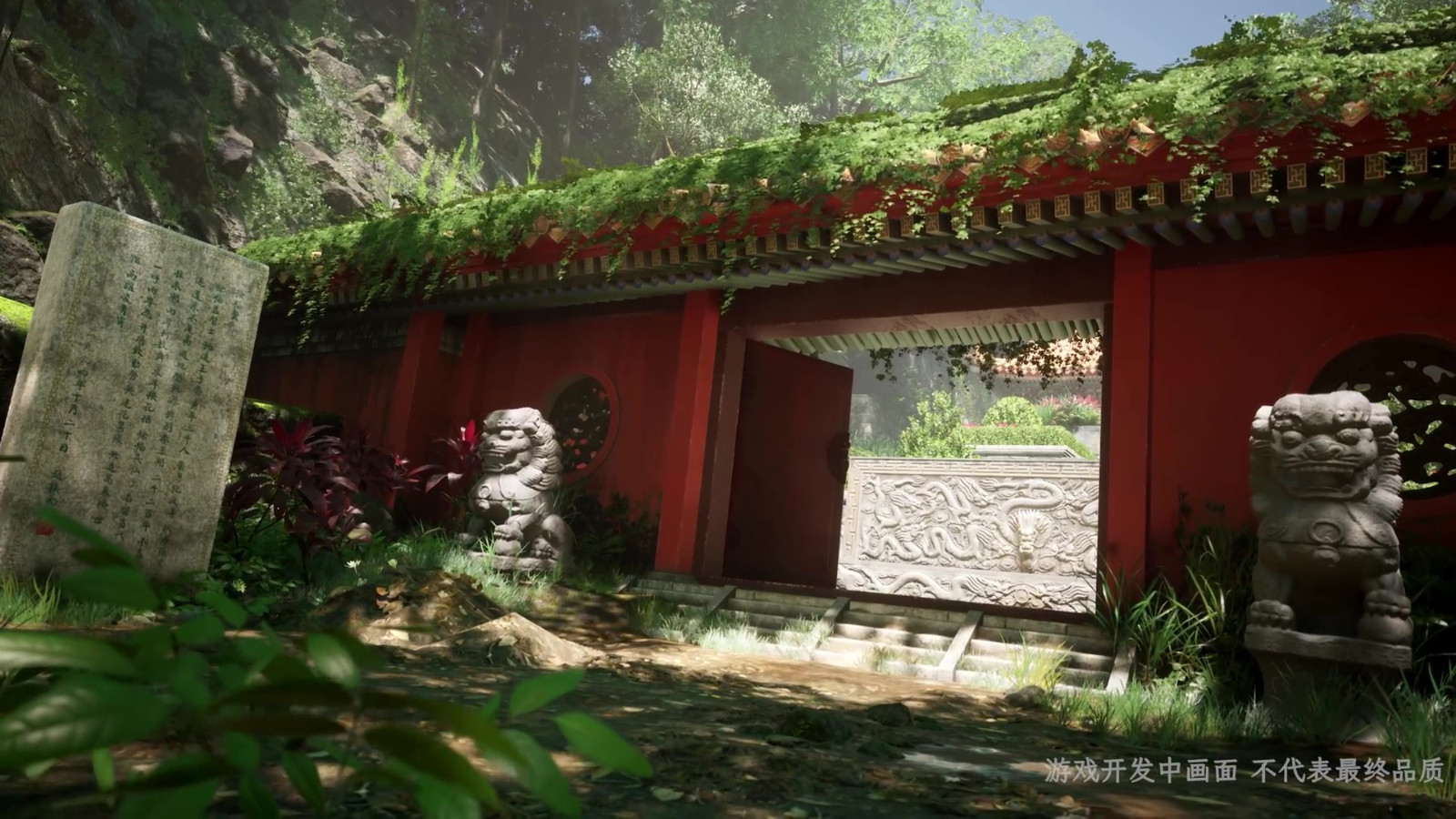 《蛊婆:东海地宫》新宣传片公开 年内上线