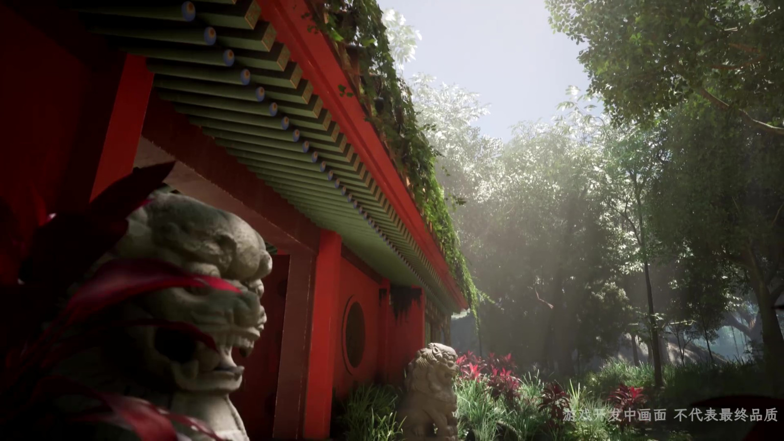 《蛊婆:东海地宫》新宣传片公开 年内上线