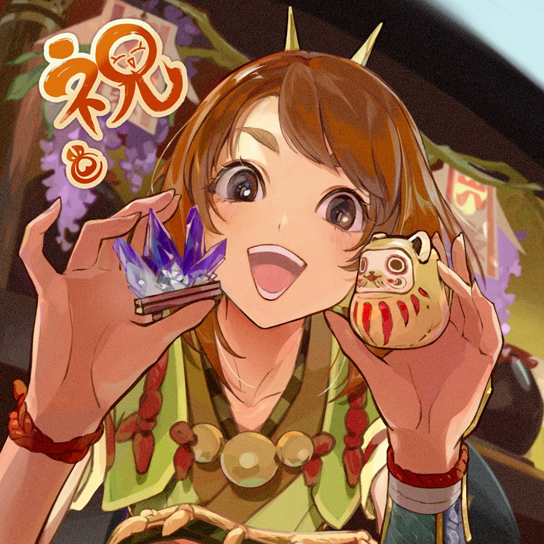 《怪物猎人:崛起》销量突破1200万 官方公布新贺图