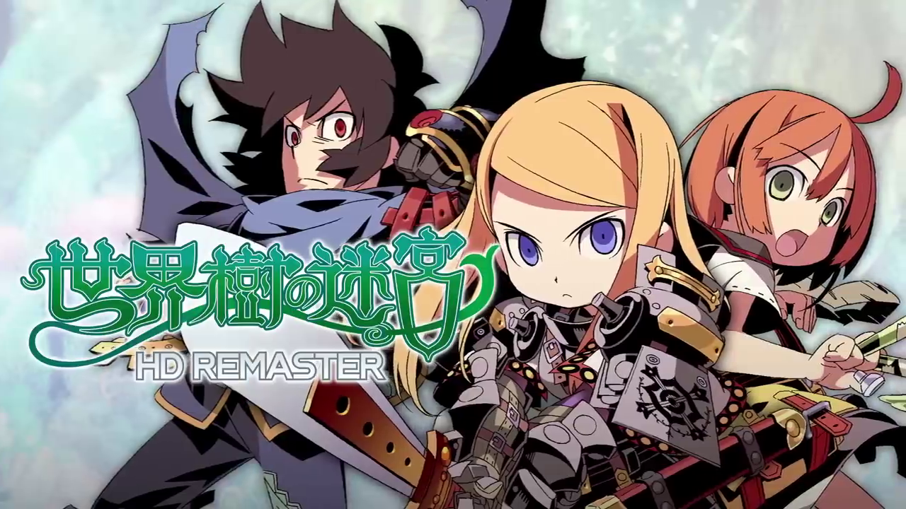 《世界树迷宫HD重制合集》公布 登陆Switch和PC