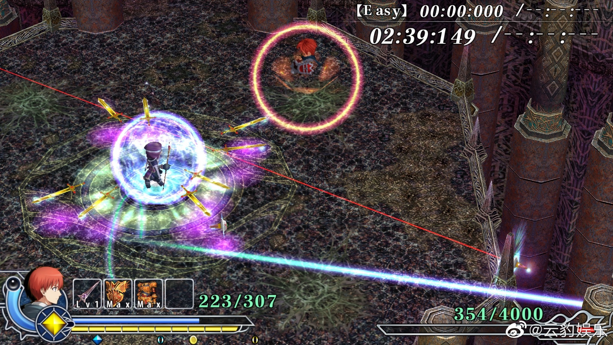 《伊苏回忆录-菲尔迦纳的誓约-》繁体中文版 5月25日上线