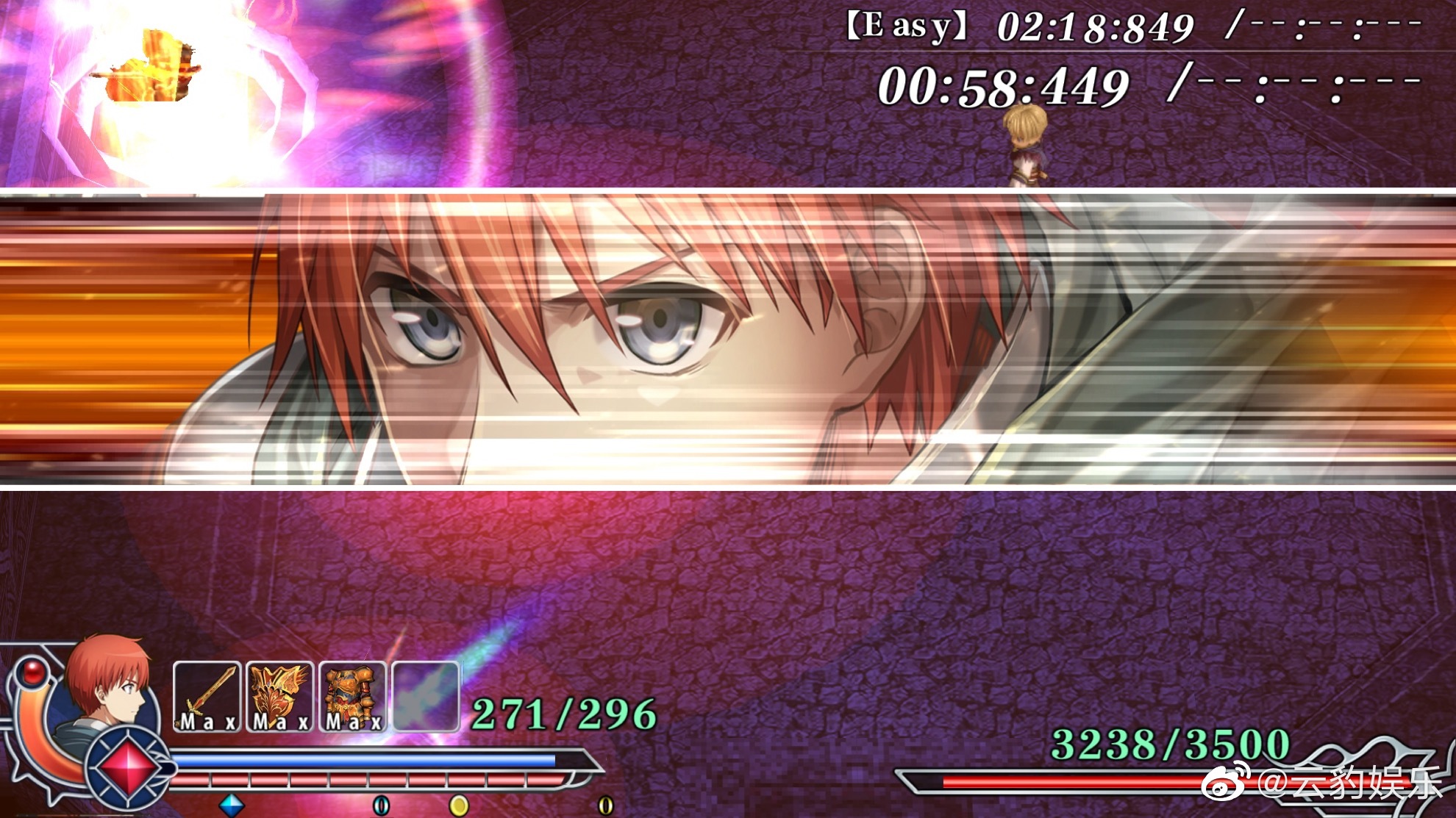 《伊苏回忆录-菲尔迦纳的誓约-》繁体中文版 5月25日上线