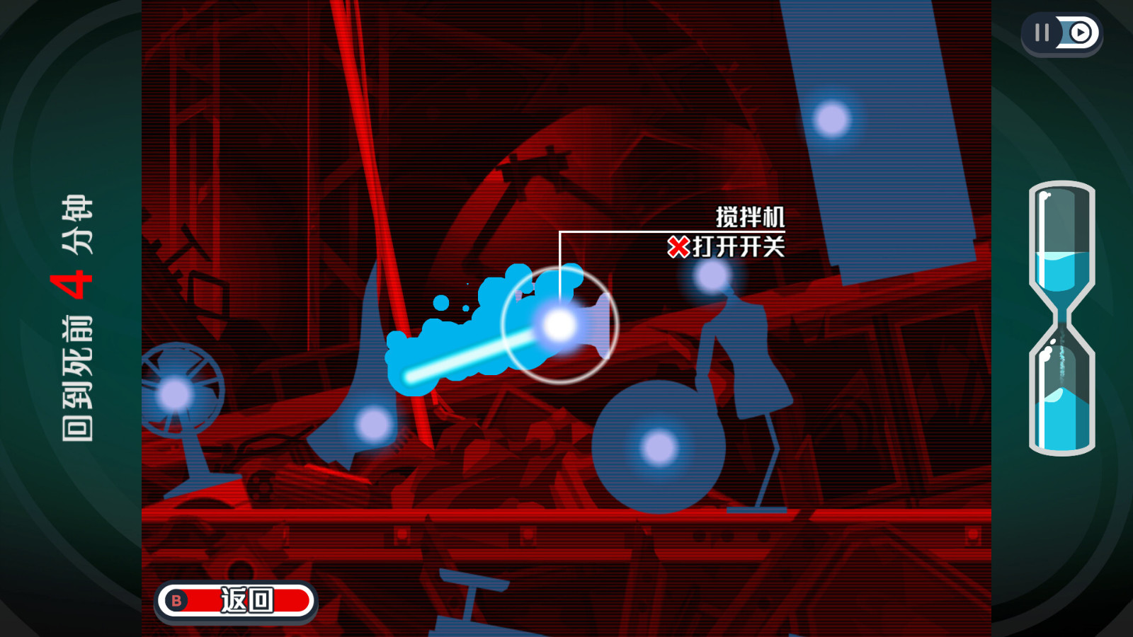 卡普空侦探游戏《幽灵欺诈》最新游戏介绍 6月30日发售