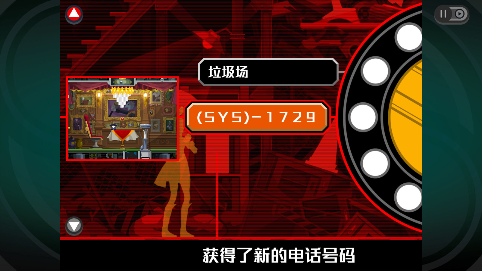 卡普空侦探游戏《幽灵欺诈》最新游戏介绍 6月30日发售