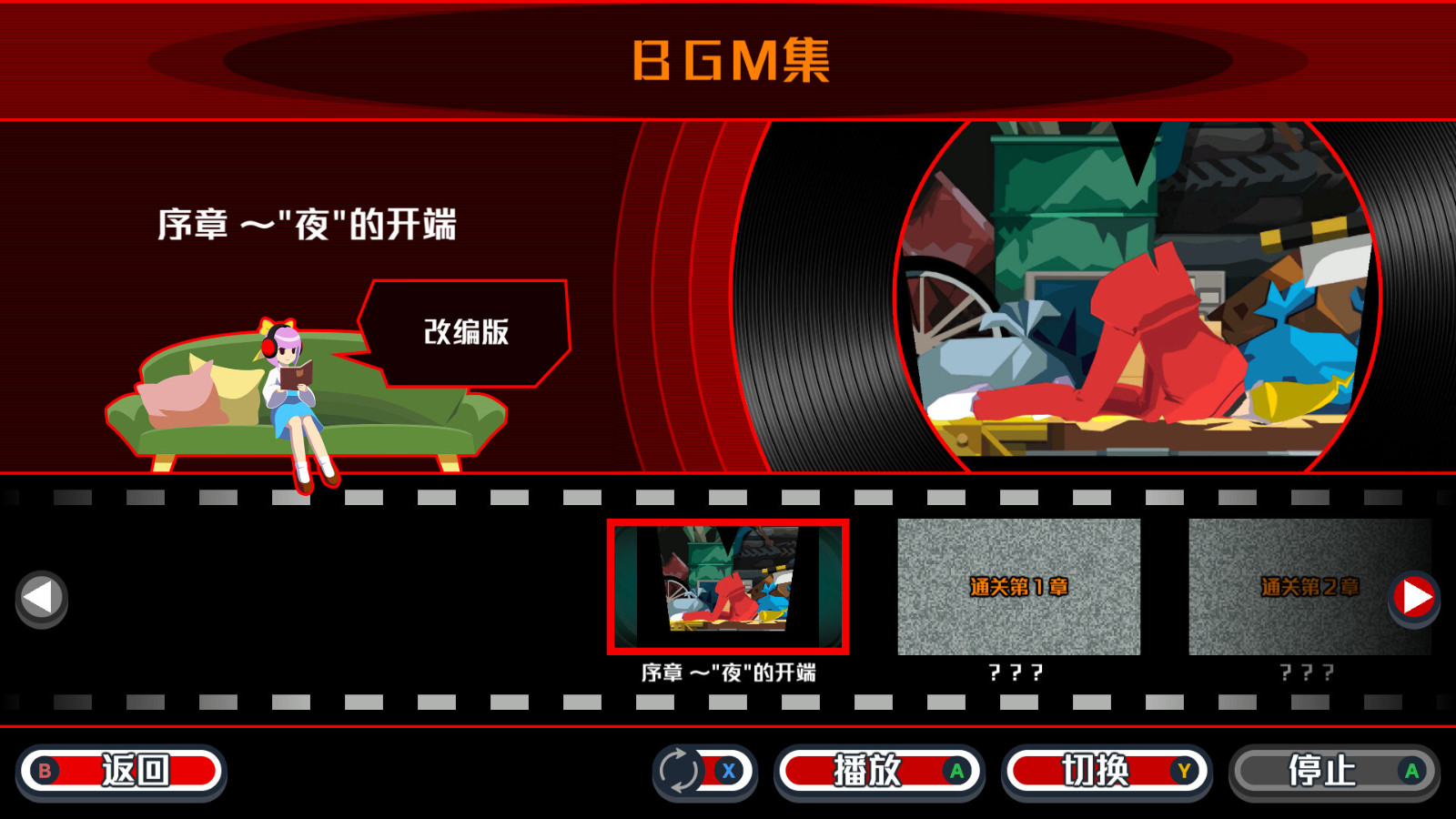 卡普空侦探游戏《幽灵欺诈》最新游戏介绍 6月30日发售