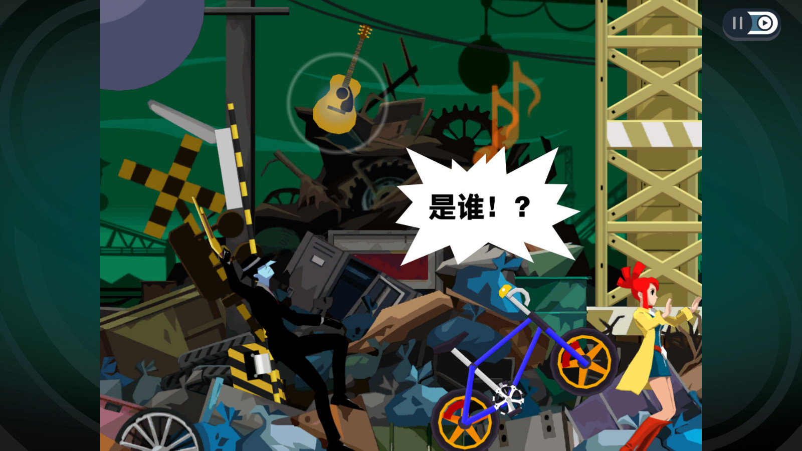 卡普空侦探游戏《幽灵欺诈》最新游戏介绍 6月30日发售