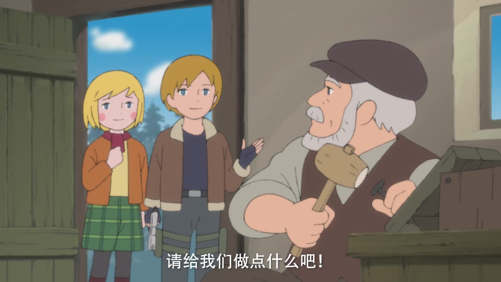 《生化危机4 重制版》动画pv3 3月24日正式发售