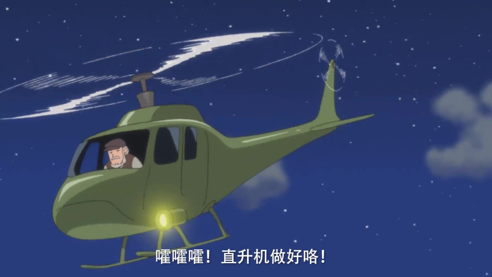 《生化危机4 重制版》动画PV3 3月24日正式发售