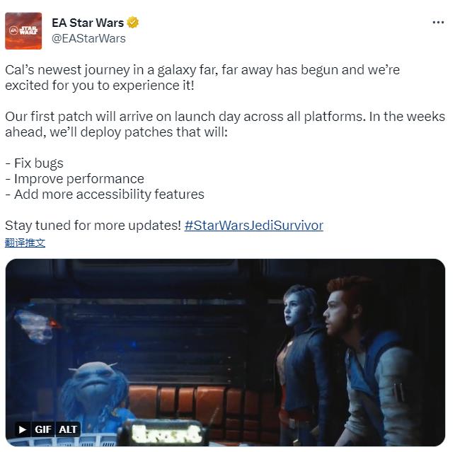 测评者称《星球大战绝地:幸存者》存在严重性能问题 EA承诺提供多个修复补丁