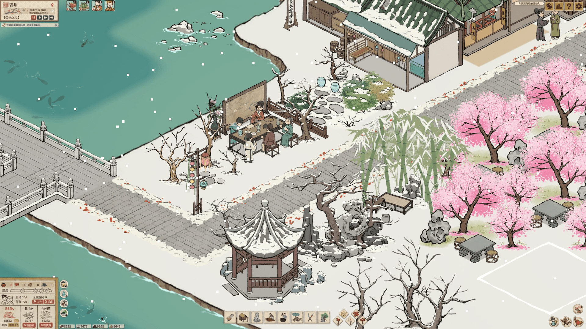 高能电玩节:《满庭芳:宋上繁华》现已发售