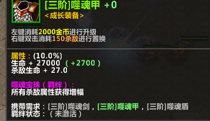 8月超好玩的塔防地图！KK官方对战平台《让子弹飞》带你爽翻天！