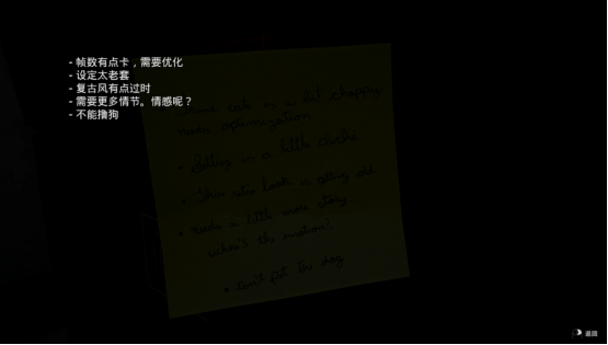 《A.I.L.A》评测：当 AI 读懂你的恐惧，噩梦便有了形状