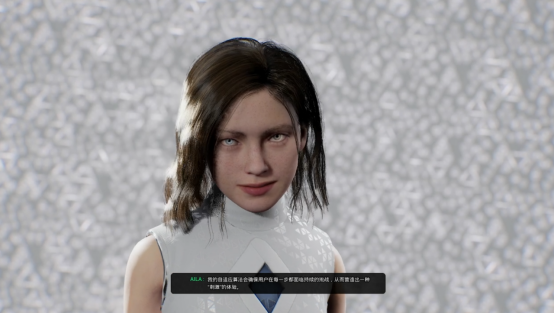 《A.I.L.A》评测：当 AI 读懂你的恐惧，噩梦便有了形状