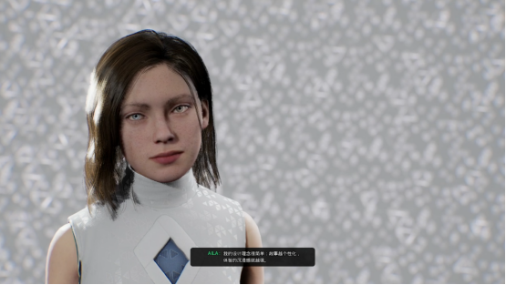 《A.I.L.A》评测：当 AI 读懂你的恐惧，噩梦便有了形状