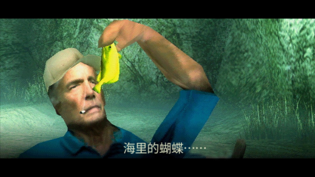 钓鱼主题悬疑游戏《待钓之鱼》Steam开启公测