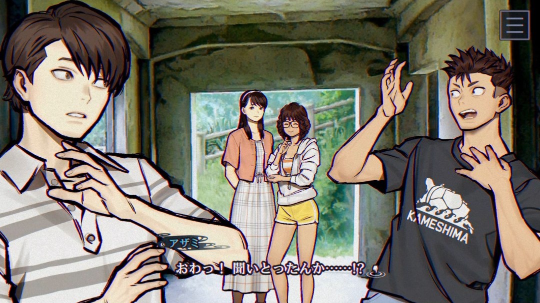 SE新游《灵视异闻》系统情报公开 人鱼传说解谜冒险