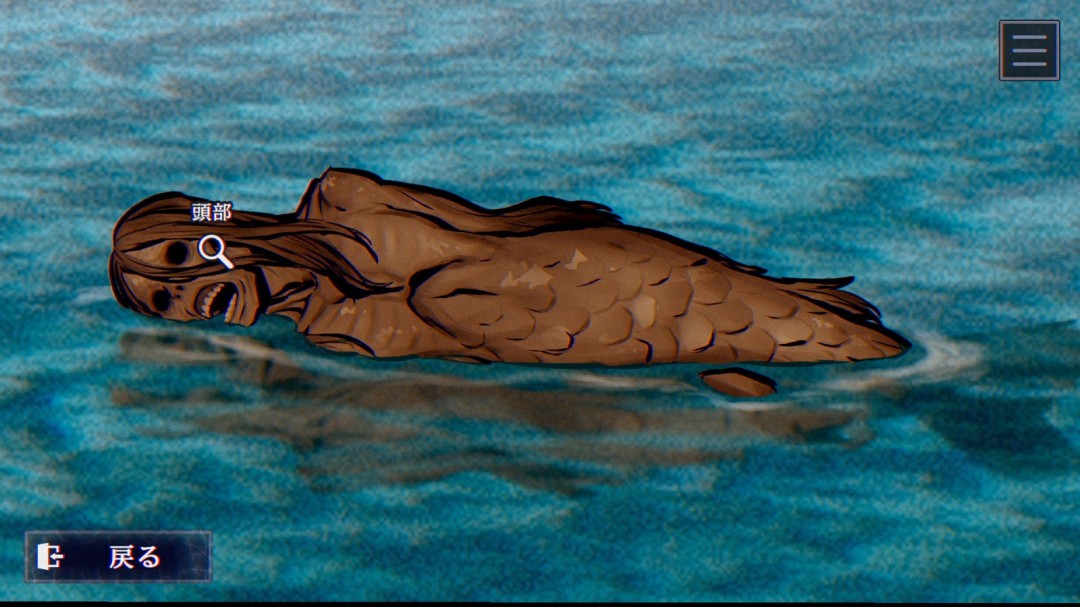 SE新游《灵视异闻》系统情报公开 人鱼传说解谜冒险