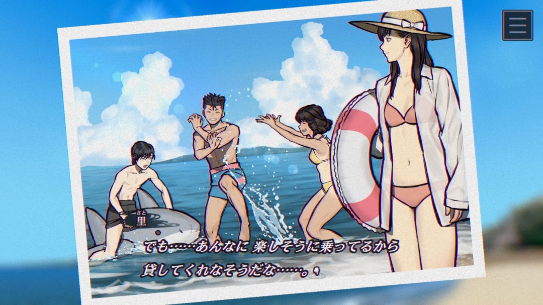 SE新游《灵视异闻》系统情报公开 人鱼传说解谜冒险