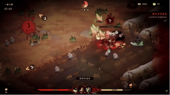 国风动作肉鸽爽游《地府有点忙》亮相Steam新品节