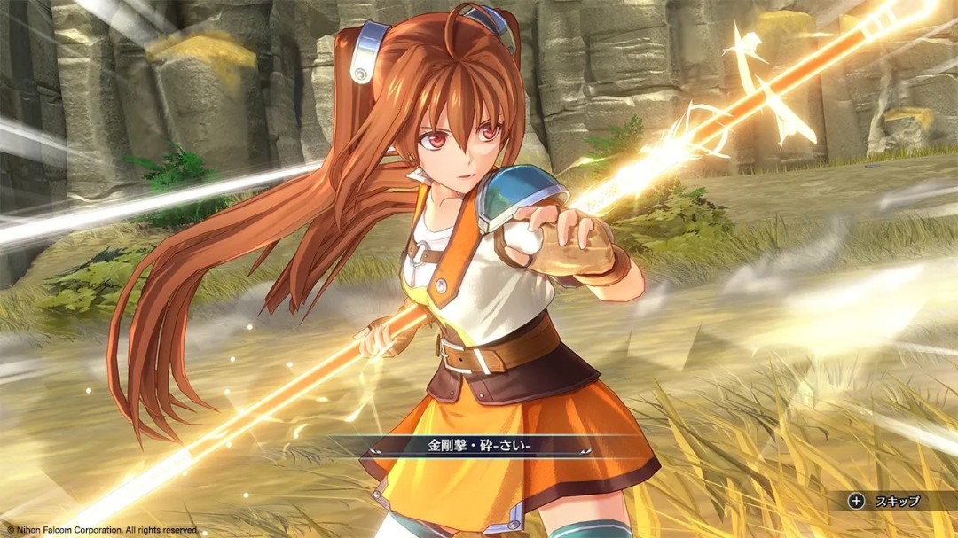 《空之轨迹 the 2nd》官网正式上线!全新截图公开