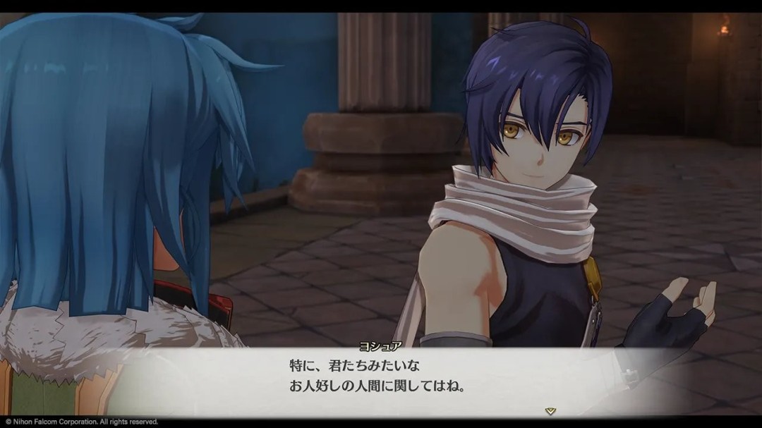 《空之轨迹 the 2nd》官网正式上线!全新截图公开