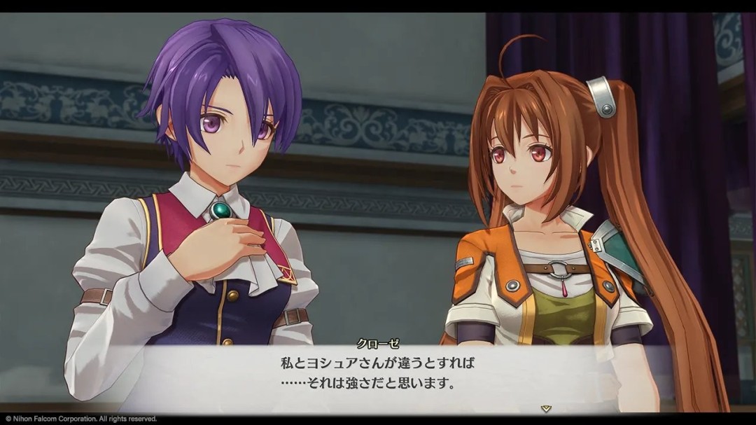 《空之轨迹 the 2nd》官网正式上线!全新截图公开