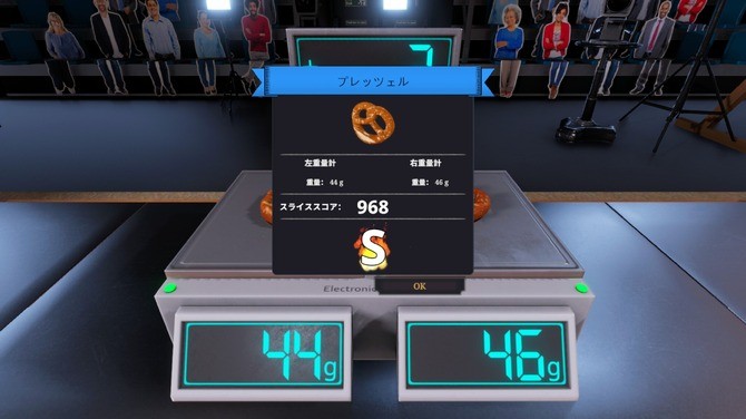 《烹饪模拟器》最新更新上线 多项优化调整