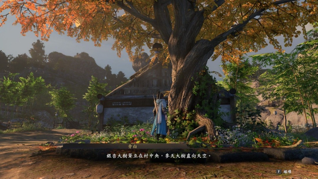 《河洛群侠传2》新预告和截图 本作仍持续开发中