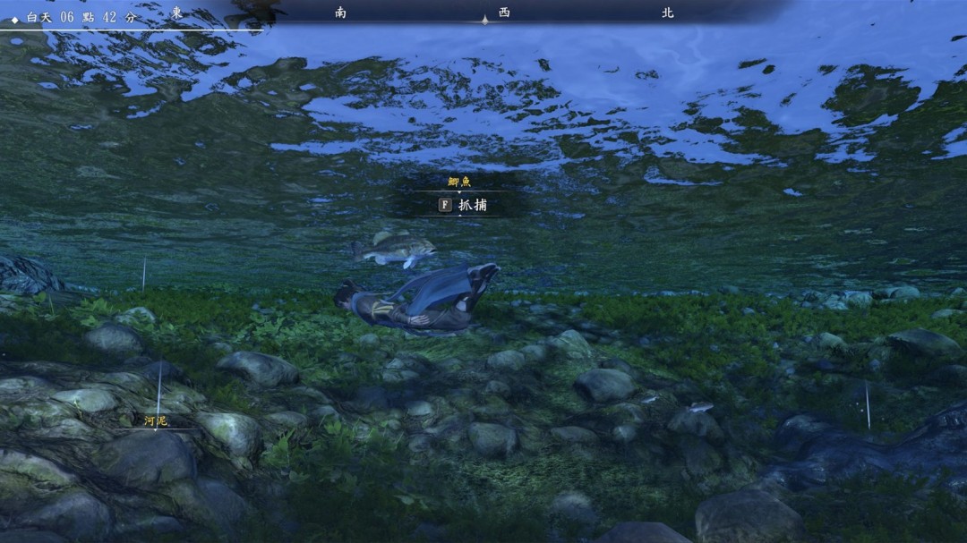 《河洛群侠传2》新预告和截图 本作仍持续开发中