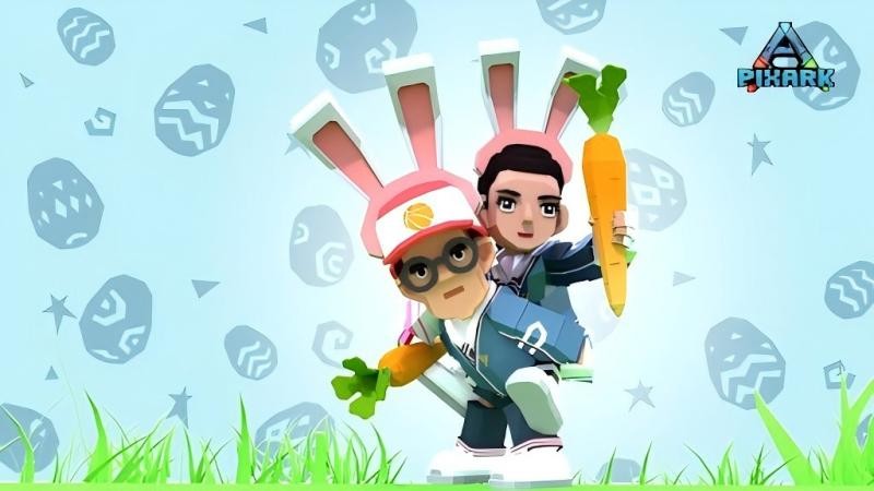 《方块方舟》1.211复活节版本上线 节日活动限时开启