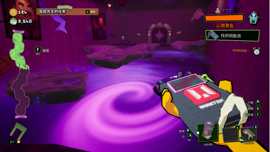 合作恐怖喜剧游戏《憋不住了!》现已登陆 Steam