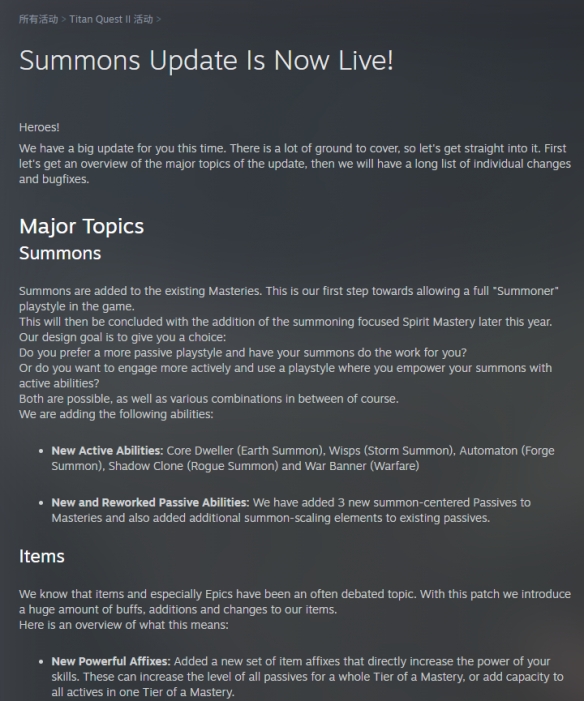 1776321868226014.png 584_20260416111632121.png