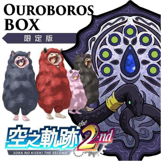 《空之轨迹 the 2nd》简体中文版决定于 2026 年 9 月 17 日发售