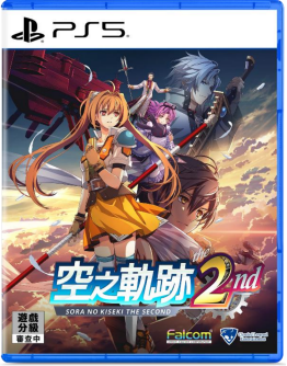 《空之轨迹 the 2nd》简体中文版决定于 2026 年 9 月 17 日发售
