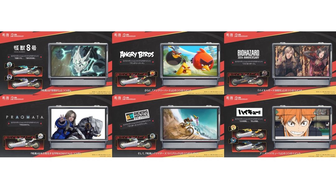 《鸣潮》3.3更新4月30日上线 新要素先睹为快