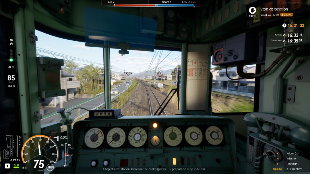 一人开发列车模拟游戏《走ル列车!》Steam特别好评